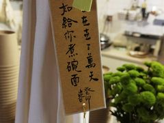 -丑吧贵(骑龙巷店)