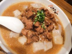 香芋蒸排骨-渔乡米香·剁椒鱼头(四方坪店)