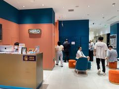 -海马体照相馆(重庆龙湖时代天街D馆店)