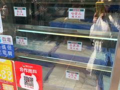 面包甜点陈列柜-澳门长洲糯米糍(柯打苏沙街店)