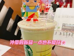 -星巴克(无锡百联奥特莱斯店)