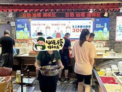 -大队长主题火锅(观音桥店)