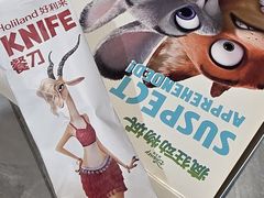 -好利来(曲江龙湖店)