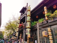 -老门东历史文化街区