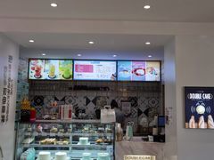 -打包幸福(安发店)