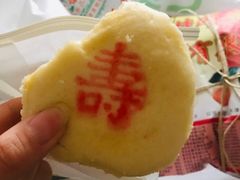 -芦庄子桂顺斋(和平路总店)