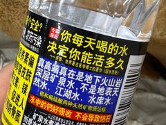-濠轩阁特色生蚝火锅总店
