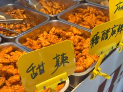 -518豆腐干(总店)