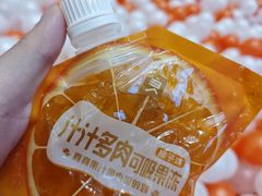 -良品铺子(宝安天虹购物中心店)
