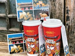 -鸡鸣赐茶(鸡鸣寺路店)