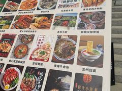 -五四广场美食城(福泰广场店)