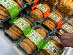 -金凤成祥(西罗园店)