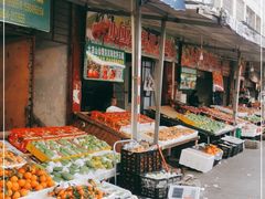 -城南综合水果批发市场(花园路店)