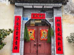 -巍山古城