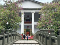 -广州近代史博物馆