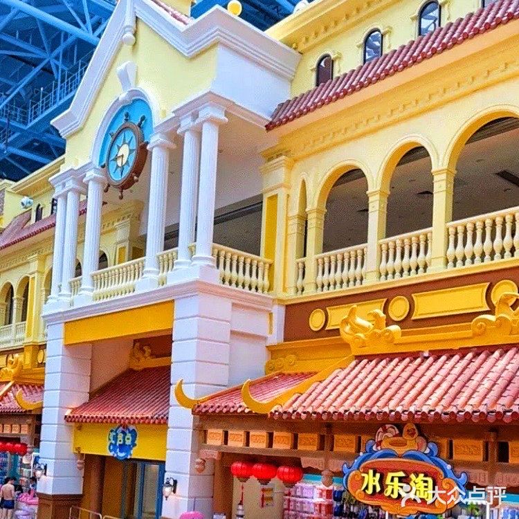 9.9元玩转融创！假期亲子夏日恒温水上乐园