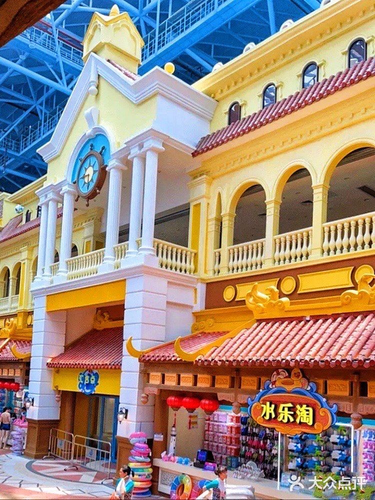 9.9元玩转融创！假期亲子夏日恒温水上乐园