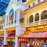 9.9元玩转融创！假期亲子夏日恒温水上乐园