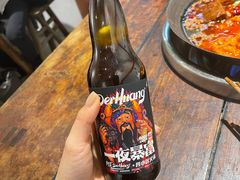 -四小区火锅·巷子里的重庆火锅(花照壁店)