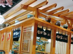 -九田家黑牛烤肉料理(华侨城店)