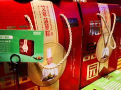 -福晶园益生菌蛋糕面包(紫荆山店)