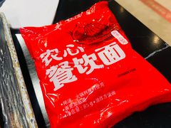 -HONGA HONGA雄家(曹路店)