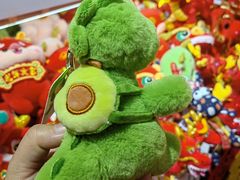 -百荣世贸商城