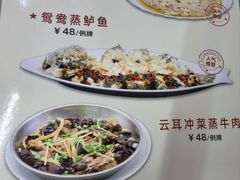 -海鲜街菜馆(海珠南路店)