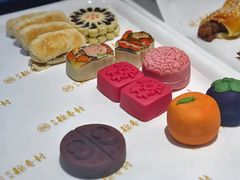 -北京稻香村(零号店)