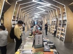 店内环境-覔书店(壹方城店)