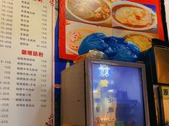 -鸿记·好再来普宁肠粉(莲花路店)