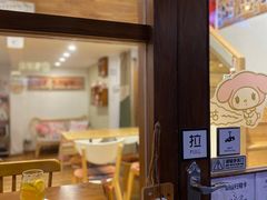 -C.Y Cafe