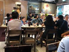 大堂-添好运点心专门店(北角店)