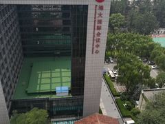 -地大国际会议中心-西餐厅
