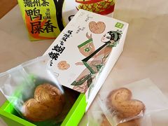 -奈雪的茶(凯德新都心店)