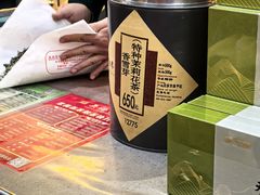 -吴裕泰茶庄(前门大街店)