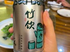 -李东农庄(中南百草园地标店)