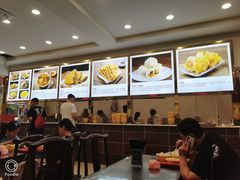 -方中山胡辣汤(成都首店)