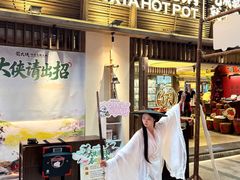 -蜀大侠火锅(总府路店)