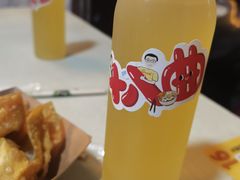 -非遗·十八曲鱼饺(西马总店)
