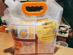 -优布劳精酿啤酒鲜扎闪送·(张江店)