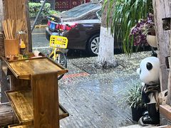 -符淼淼火锅(宽窄巷子店)