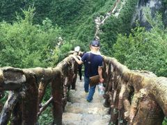 -重庆云阳龙缸景区