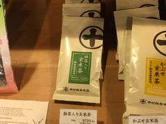 -中村藤吉(本店)