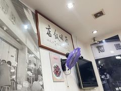 -雨田饭店(华兴东街店)