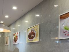 -百年尹氏汤包(湖南路狮子桥店)