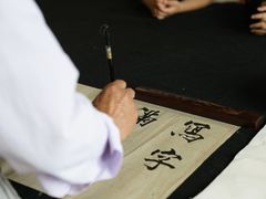 -张家港凤凰山景区恬庄古街