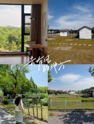 点击看大图 -太湖雪蚕桑文化园