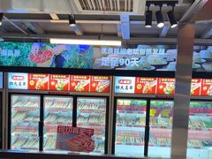 -大斌家串串火锅(德思勤店)