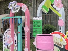 -中国丝业博物馆